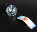 Японський скляний дзвіночок Фурін малий Сині рибки 25046 фото 1