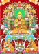 Серія Буддійські Боги № 12 Гуру Цонкапа 9300000 фото 2
