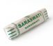Saraswati 250 грам упаковка RLS 9130156 фото 2