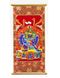Серия Буддийские Боги № 21 Ямантака - Ваджрабхайрава с Ваджраветали 9300000 фото 1