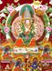 Серия Буддийские Боги № 22 Авалокитешвара 9300000 фото 2