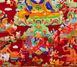 Сувій Буддійські Боги № 40 Ваджрасаттва 24017 фото 4