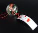 Японський скляний дзвіночок Фурін малий Червоні рибки 25035 фото 1