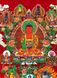 Серия Буддийские Боги № 18 Будда Вайрочана 9300000 фото 2