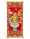 Сувій Буддійські Боги Ваджрасаттва № 9 9300000 фото 1