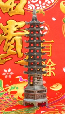 Пагода 9 ярусов силумин в сером цвете Средняя 9180005 фото