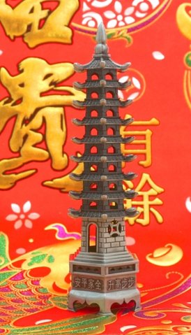 Пагода 9 ярусов силумин в сером цвете Средняя 9180005 фото