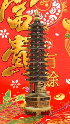 Пагода 13 ярусів силумін у бронзовому кольорі Велика 9180007 фото