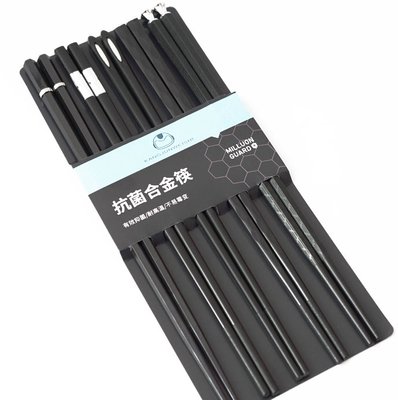 Палочки для еды KangJu набор 5 пар Чёрные с серебром Пластик 9220184 фото
