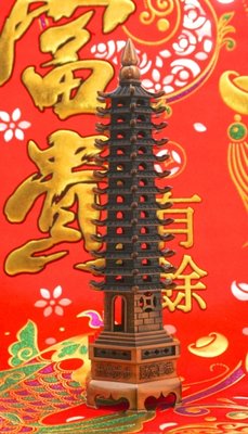 Пагода 13 ярусов силумин в медном цвете Большая 9180007 фото