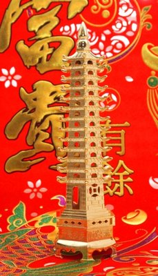 Пагода 13 ярусов силумин в золотом цвете Большая 9180007 фото