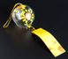 Японський скляний дзвіночок Фурін Соняшники 25015 фото 1