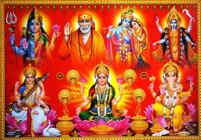 Постер Индийские боги Лакшми Сарасвати Ганеш Jothi 8227 9040041 фото