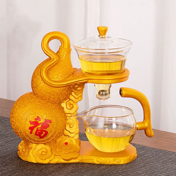 Сервиз Ленивый чай Золотая Улоу 350мл. 9200380 фото