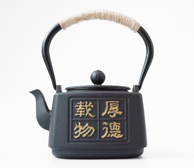 Чайник чугунный Тэцубин с ситом Добродетель 1000мл. 9200307 фото