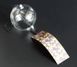 Японський скляний дзвіночок Фурін Чорні квіти 25019 фото 1