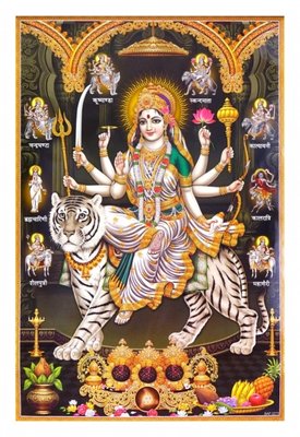 Постер Индийские боги Дурга BAP 2075 9040041 фото