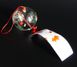 Японський скляний дзвіночок Фурін малий Чотири рибки 25037 фото 1
