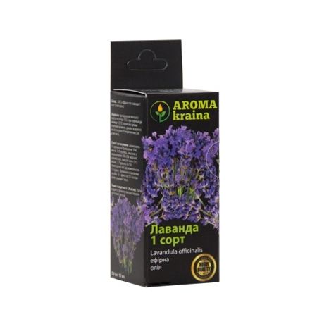 Ефірна олія лаванди 1 сорт 10мл. Aroma Kraina 9110230 фото