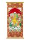 Серія Буддійські Боги №13 Кубера Вайшравана 25257 фото 1