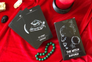 Авторська метафорична колода Оракул таро Ar Nouvel «The Witch» (Ворожія) 80 карт 421296888 фото