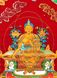 Серія Буддійські Боги №1 Будда Ратнасамбхава 9300000 фото 1