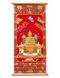 Серия Буддийские Боги № 1 Будда Ратнасамбхава 9300000 фото 2